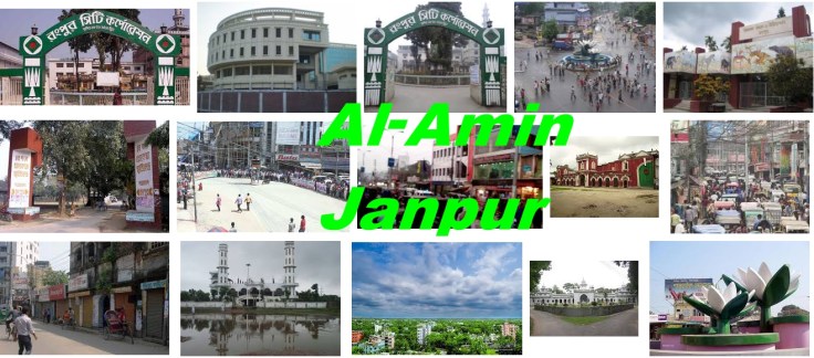 alaminj